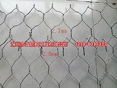 湖北雷諾護(hù)墊有哪些特性