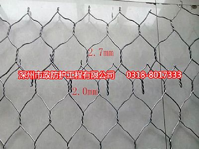 湖北固濱籠綠濱墊的標(biāo)準(zhǔn)特點(diǎn)