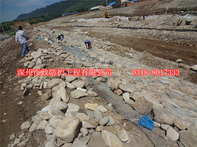 湖北河堤雷諾護墊