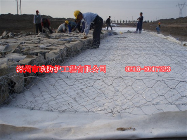 湖北高爾凡雷諾護墊