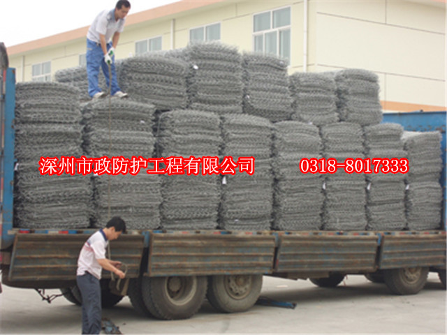 云南格賓石籠