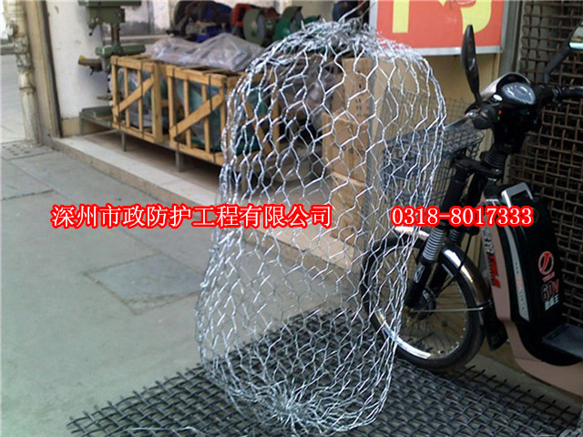 湖北賽克格賓網(wǎng)