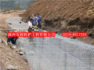 湖北石籠護墊
