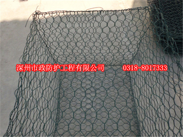 湖北賓格網(wǎng)