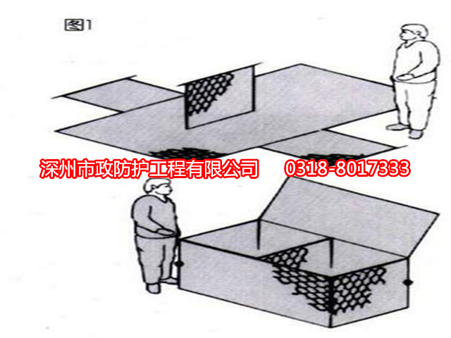 湖北賓格網(wǎng)