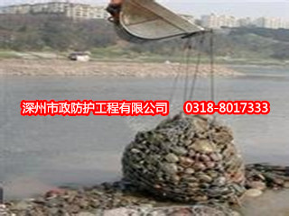 拋石網(wǎng)