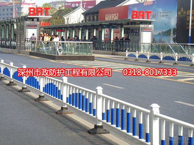 湖北市政隔離柵