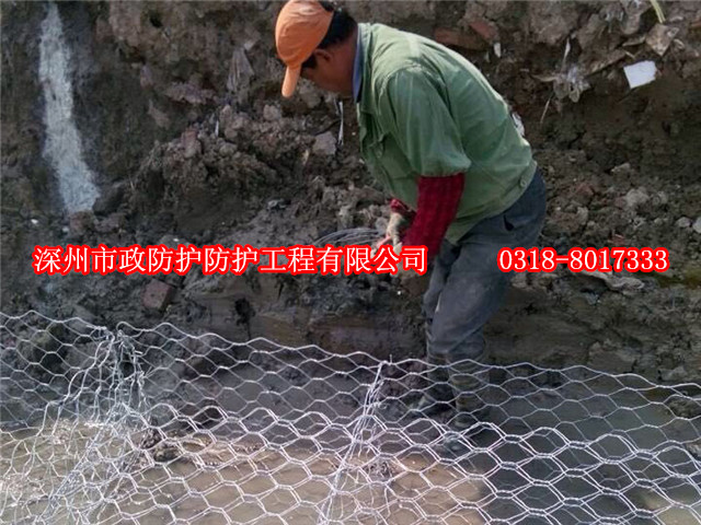 湖北格賓網(wǎng)洪河堤整治在瀼渡河，質(zhì)量保十年
