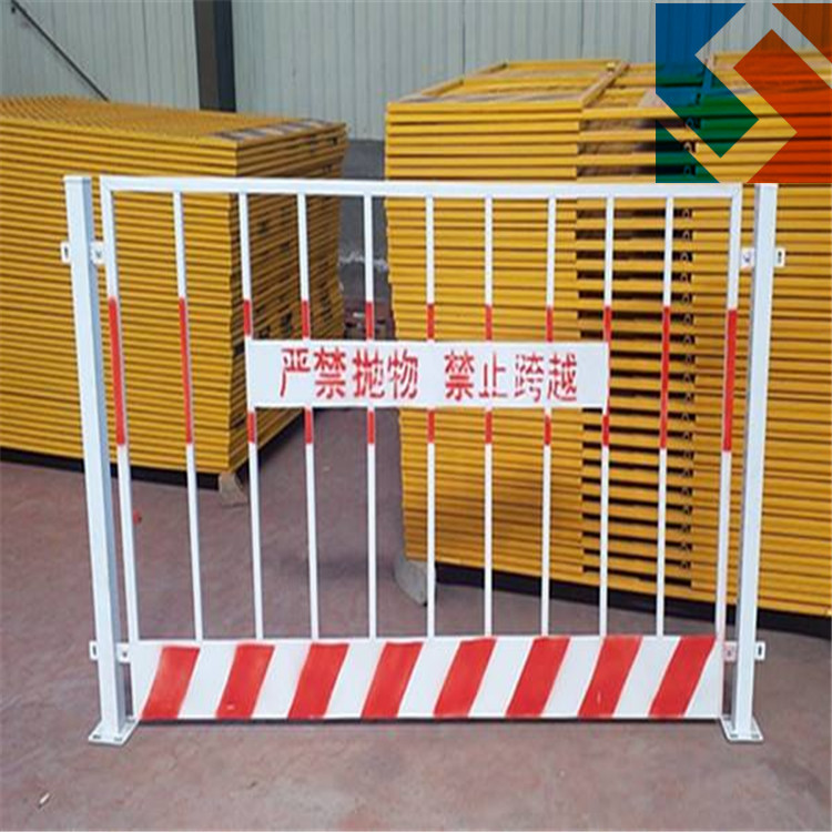 海南基坑護(hù)欄網(wǎng)