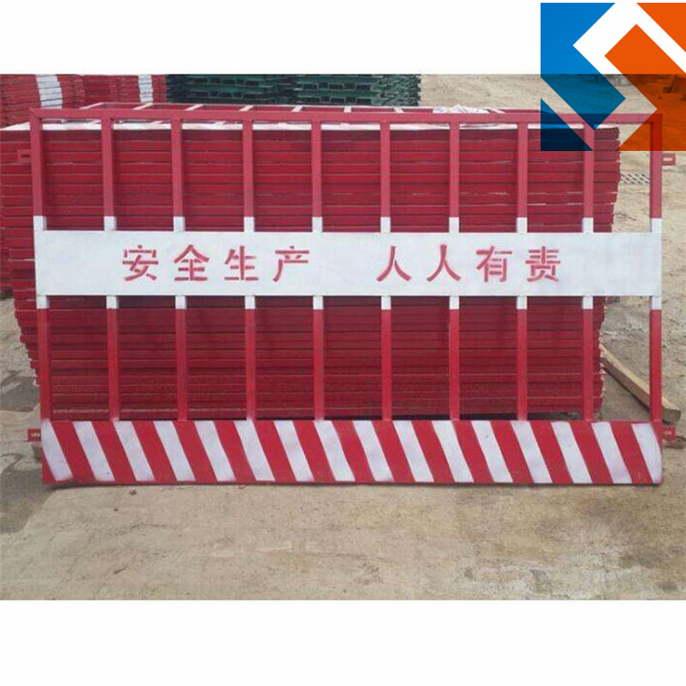 海南基坑護(hù)欄網(wǎng)