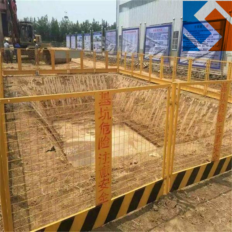 海南基坑護(hù)欄網(wǎng)